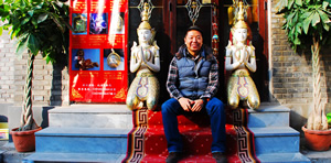 李文虎